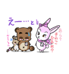 毎日元気！！ -きよダヌキ3-（個別スタンプ：26）