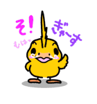 毎日元気！！ -きよダヌキ3-（個別スタンプ：30）