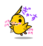 毎日元気！！ -きよダヌキ3-（個別スタンプ：31）