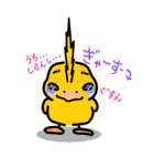 毎日元気！！ -きよダヌキ3-（個別スタンプ：33）