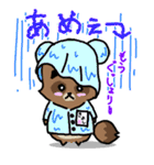 毎日元気！！ -きよダヌキ3-（個別スタンプ：36）