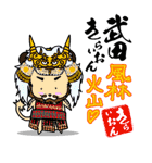 毎日元気！！ -きよダヌキ3-（個別スタンプ：40）
