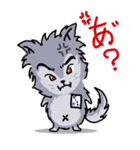 オオカミ少年かーくん -きよダヌキ2-（個別スタンプ：2）