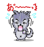 オオカミ少年かーくん -きよダヌキ2-（個別スタンプ：3）