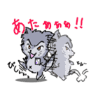オオカミ少年かーくん -きよダヌキ2-（個別スタンプ：11）