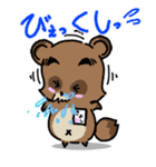 オオカミ少年かーくん -きよダヌキ2-（個別スタンプ：16）
