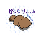 オオカミ少年かーくん -きよダヌキ2-（個別スタンプ：17）