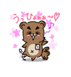 オオカミ少年かーくん -きよダヌキ2-（個別スタンプ：20）