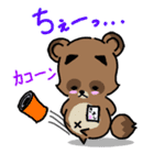 オオカミ少年かーくん -きよダヌキ2-（個別スタンプ：26）