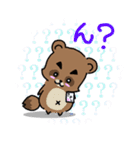オオカミ少年かーくん -きよダヌキ2-（個別スタンプ：28）