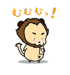 オオカミ少年かーくん -きよダヌキ2-（個別スタンプ：30）