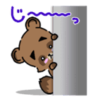 オオカミ少年かーくん -きよダヌキ2-（個別スタンプ：35）
