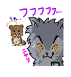 オオカミ少年かーくん -きよダヌキ2-（個別スタンプ：36）