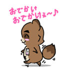 きよダヌキ -KIYOSHI THE RACCOON DOG-（個別スタンプ：15）