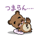 きよダヌキ -KIYOSHI THE RACCOON DOG-（個別スタンプ：16）