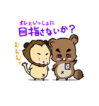 きよダヌキ -KIYOSHI THE RACCOON DOG-（個別スタンプ：34）