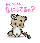 きよダヌキ -KIYOSHI THE RACCOON DOG-（個別スタンプ：40）