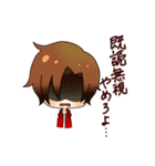 てぃなと愉快な仲間たち（個別スタンプ：6）