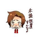 てぃなと愉快な仲間たち（個別スタンプ：7）