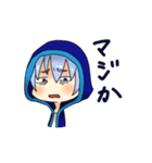 てぃなと愉快な仲間たち（個別スタンプ：9）