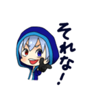 てぃなと愉快な仲間たち（個別スタンプ：10）