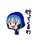 てぃなと愉快な仲間たち（個別スタンプ：12）