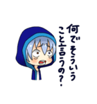 てぃなと愉快な仲間たち（個別スタンプ：14）
