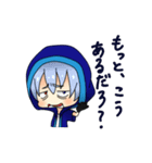 てぃなと愉快な仲間たち（個別スタンプ：16）