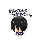 てぃなと愉快な仲間たち（個別スタンプ：17）