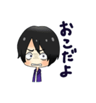 てぃなと愉快な仲間たち（個別スタンプ：20）