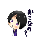 てぃなと愉快な仲間たち（個別スタンプ：21）