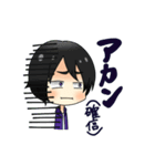 てぃなと愉快な仲間たち（個別スタンプ：22）