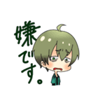 てぃなと愉快な仲間たち（個別スタンプ：31）