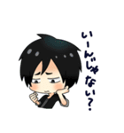 てぃなと愉快な仲間たち（個別スタンプ：34）