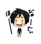 てぃなと愉快な仲間たち（個別スタンプ：36）