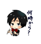 てぃなと愉快な仲間たち（個別スタンプ：38）