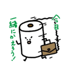 トイレットペーパーの誘い（個別スタンプ：12）