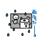 トイレットペーパーの誘い（個別スタンプ：23）