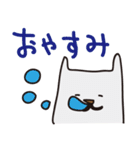 はい！ひげねこ。（個別スタンプ：6）