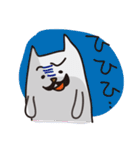 はい！ひげねこ。（個別スタンプ：16）