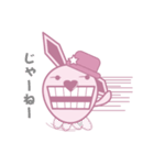 イラびっと（個別スタンプ：25）