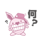 イラびっと（個別スタンプ：26）