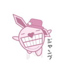 イラびっと（個別スタンプ：27）