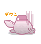 イラびっと（個別スタンプ：30）