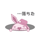 イラびっと（個別スタンプ：33）