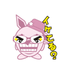 イラびっと（個別スタンプ：37）