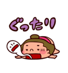 力士たん（個別スタンプ：36）