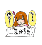 九州女の叱咤激励！（個別スタンプ：28）