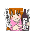 九州女の叱咤激励！（個別スタンプ：31）