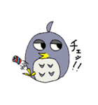 のんびりフクロウのスタンプ（個別スタンプ：38）